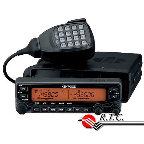 RICETRASMETTITORE MOBILE DUAL BAND VHF/UHF FM ECHOLINK